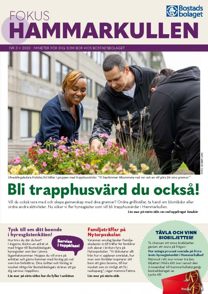 Framsidan av tidningen