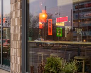 Utsidan av en restaurang.